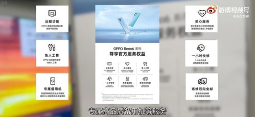 數(shù)碼大V實(shí)測手機(jī)售后服務(wù)，綠廠服務(wù)時效性成為行業(yè)標(biāo)桿