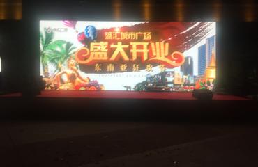 南昌專業(yè)廣告服務(wù)商 一站式解決您的廣告制作與活動(dòng)慶典需求