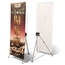 西安市浐灞生態區大東廣告制品廠 專業鑄就卓越，創意點亮品牌