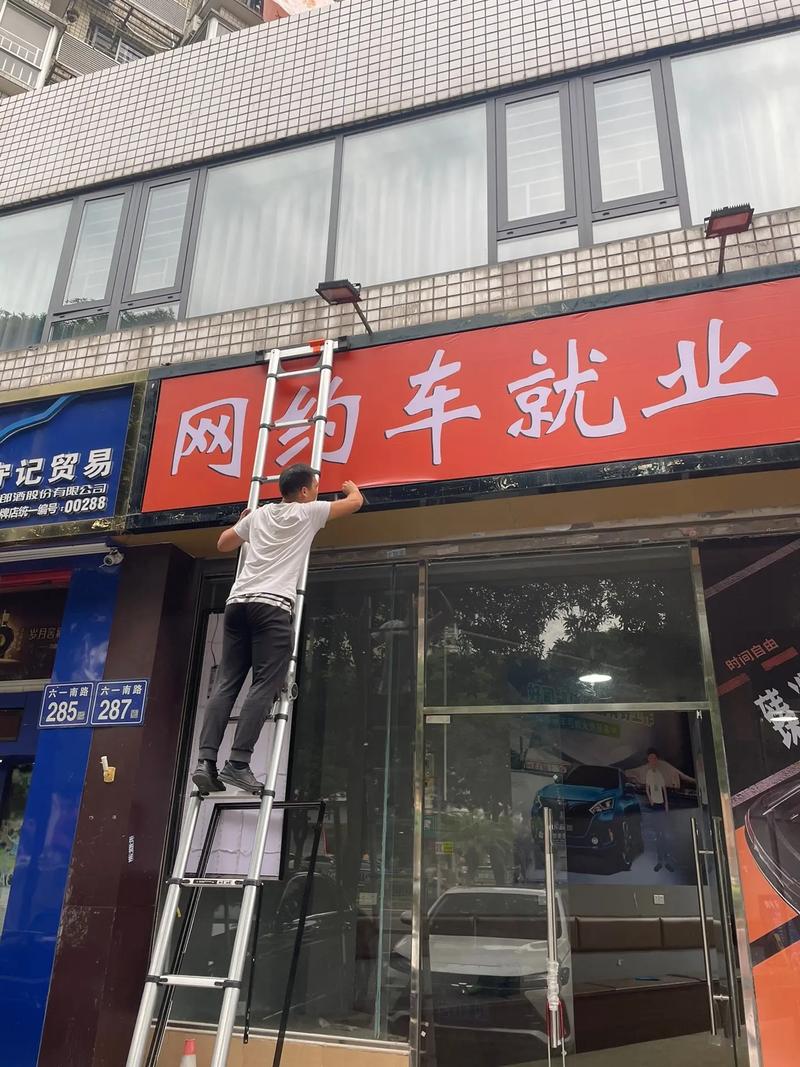 單透貼，干刮還是濕貼？廣告人必須搞懂的技巧