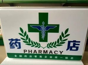 長春牌匾制作指南 信任不只是電話，還有免費量尺”，聚焦本地創意無憂辦公環境
